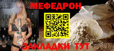 сатива Дубна