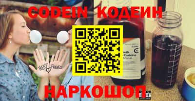 экстази Донской