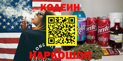 сатива Дубна