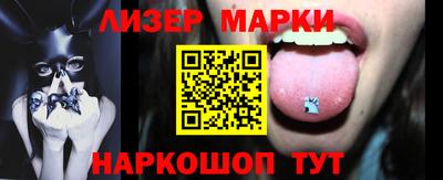 экстази Донской