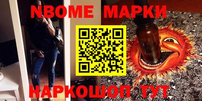 экстази Донской