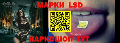 экстази Донской