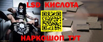 кокаин Донецк