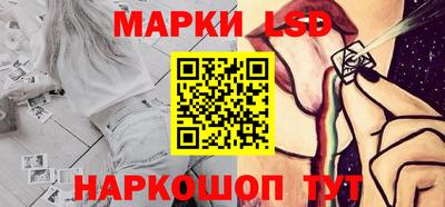 кокаин Донецк