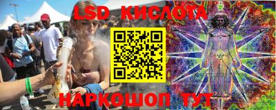кокаин Донецк