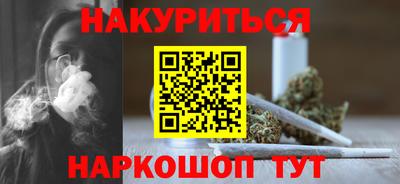 сатива Дубна