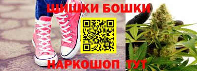 экстази Донской