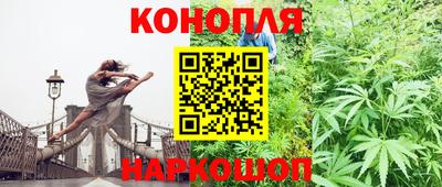 кокаин Донецк
