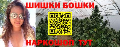 кокаин Донецк