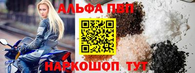 экстази Донской