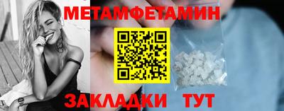 экстази Донской