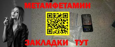 кокаин Донецк