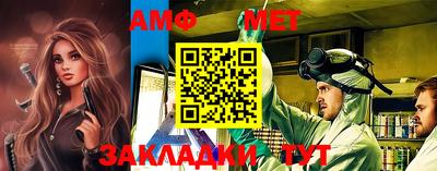 экстази Донской