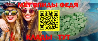 сатива Дубна