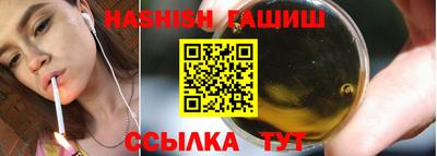 экстази Донской