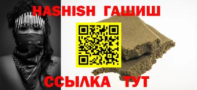 экстази Донской