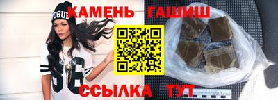 сатива Дубна
