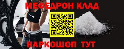 кокаин Донецк