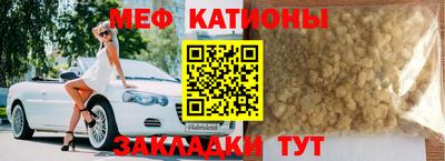 экстази Донской