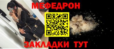кокаин Донецк