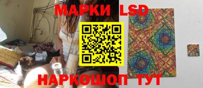 сатива Дубна